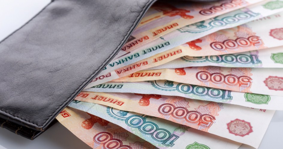 Как вернуть деньги за обучение: 4 шага + рекомендации